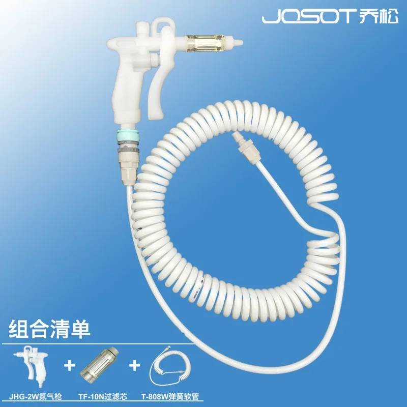 Oil Filter - I filtri JHG-2W con cinturino bianco